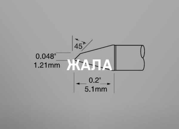 Жала
